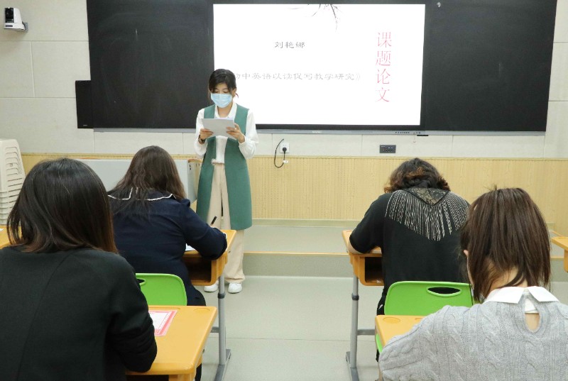 交流2.JPG