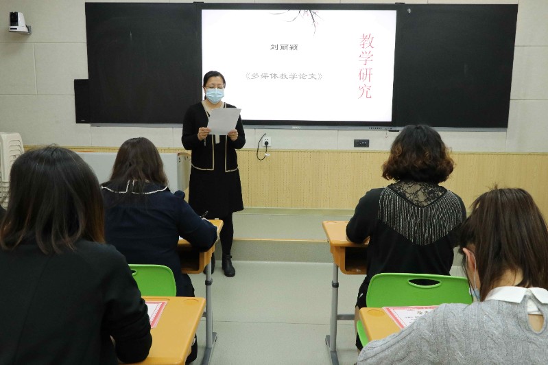 交流3.JPG