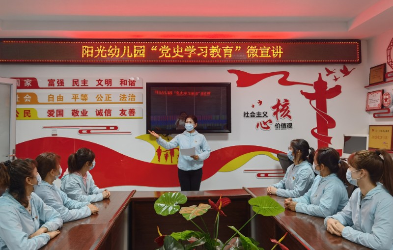 微信图片_20220927081435.jpg