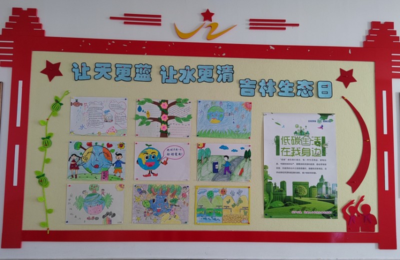 8edcd0feec1733f50db1907a37a4673.jpg