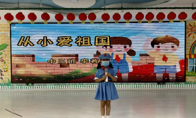 微信图片_20220928090938.jpg