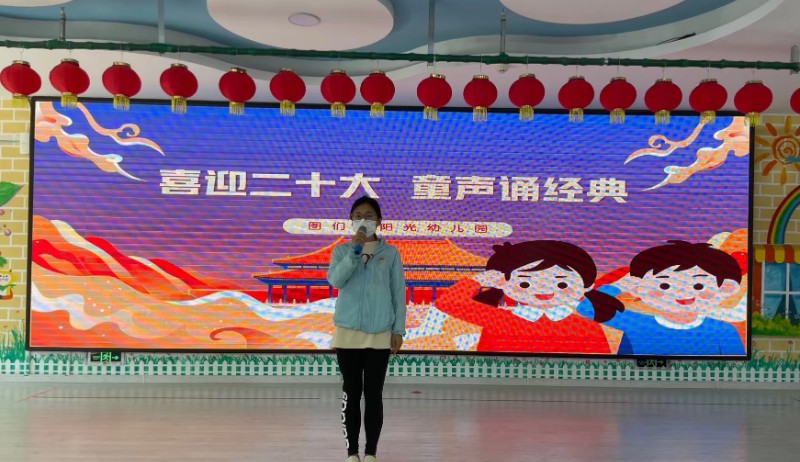 微信图片_20220928090546.jpg