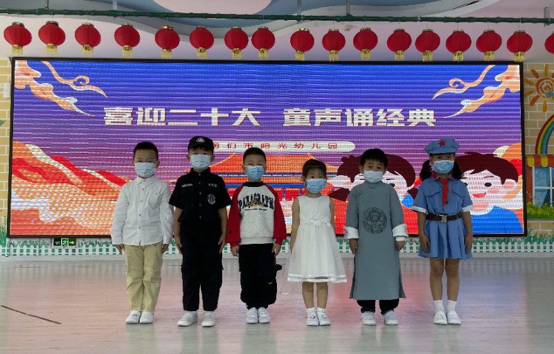 微信图片_20220928090539.jpg
