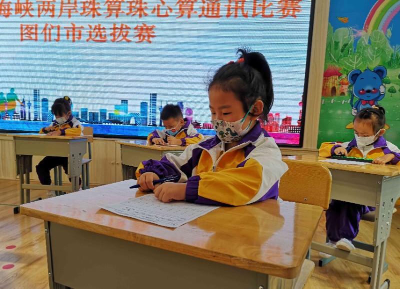 1664354003_3005_87574.jpg 微信图片_20220928121313.jpg