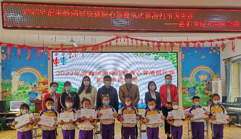 微信图片_20220928121122.jpg