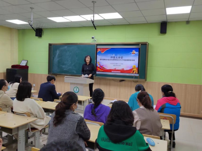 1664408610_5176_13633.jpg 1664408610_5176_13633.jpg