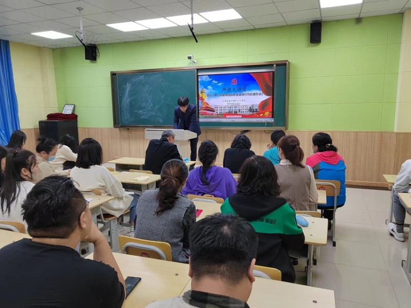 1664408668_9008_94852.jpg 1664408668_9008_94852.jpg