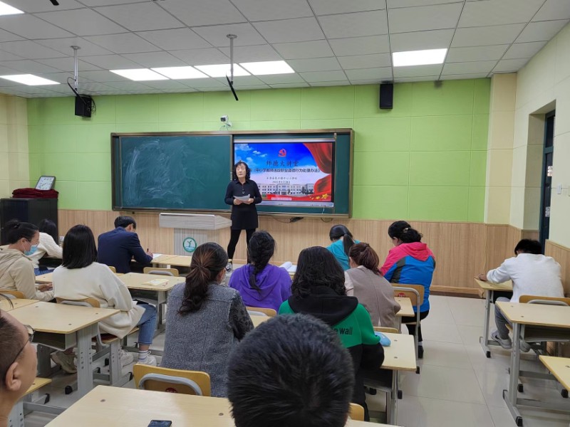 1664408687_6889_34635.jpg 1664408687_6889_34635.jpg