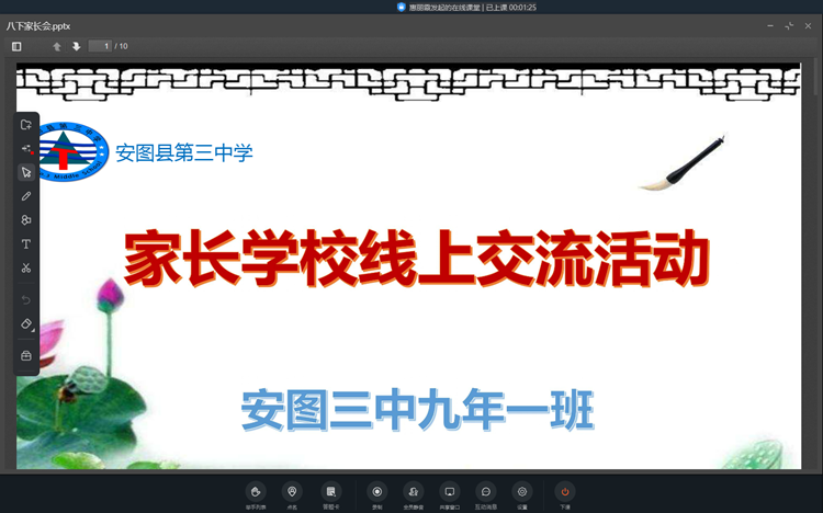 1664411842_9343_55042.png 1.png