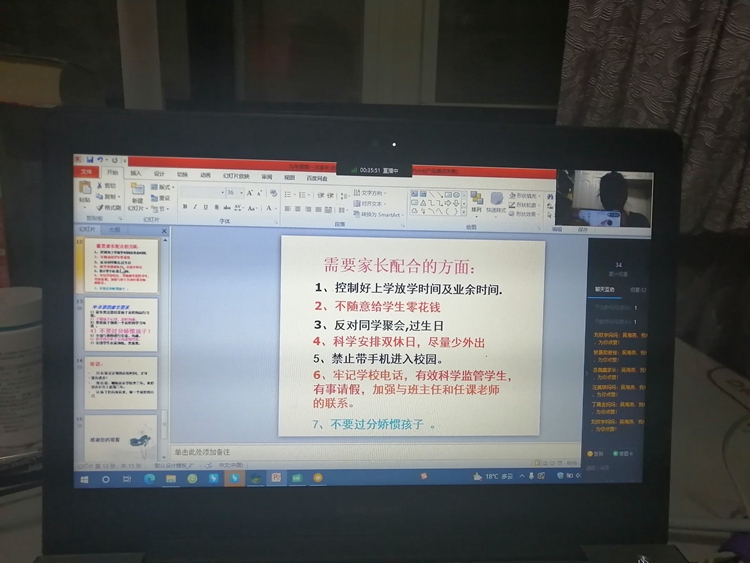 1664412198_639_60247.jpg 4.jpg