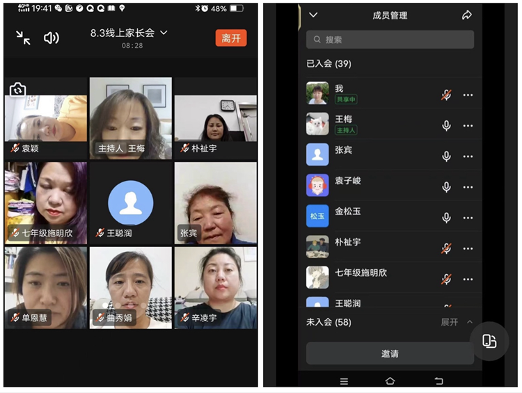 1664412212_4336_66717.png 合.PNG