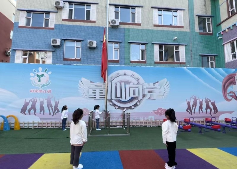 微信图片_20220929092754.jpg