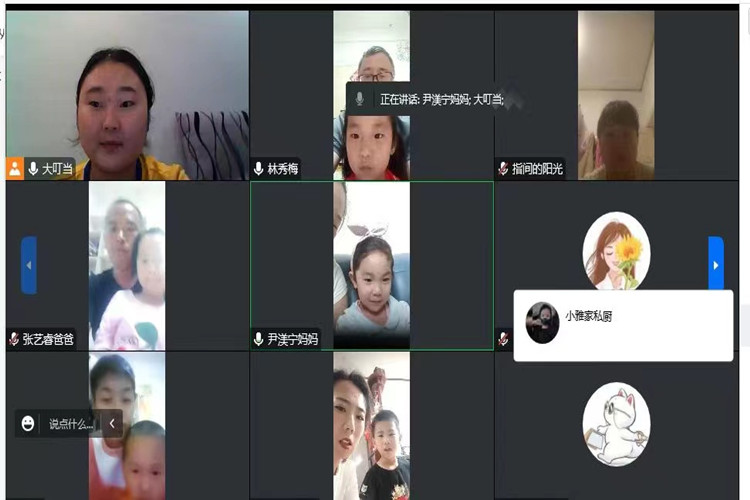 微信图片_20220929161520.jpg