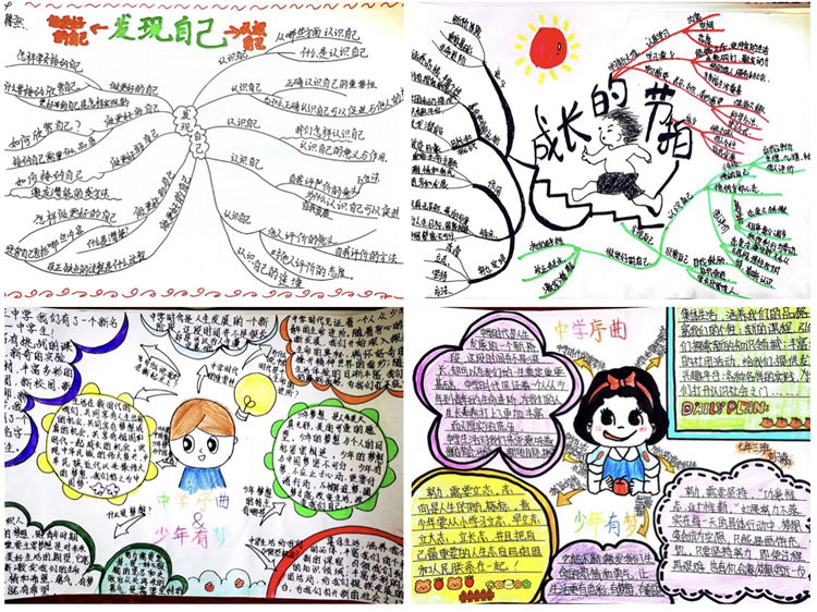 1666573340_5091_15484.png 合1.PNG