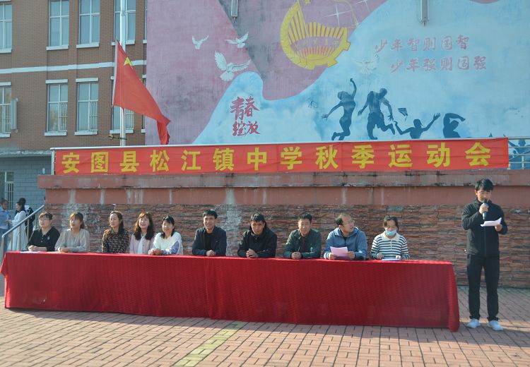 1666574503_9878_57891.jpg image