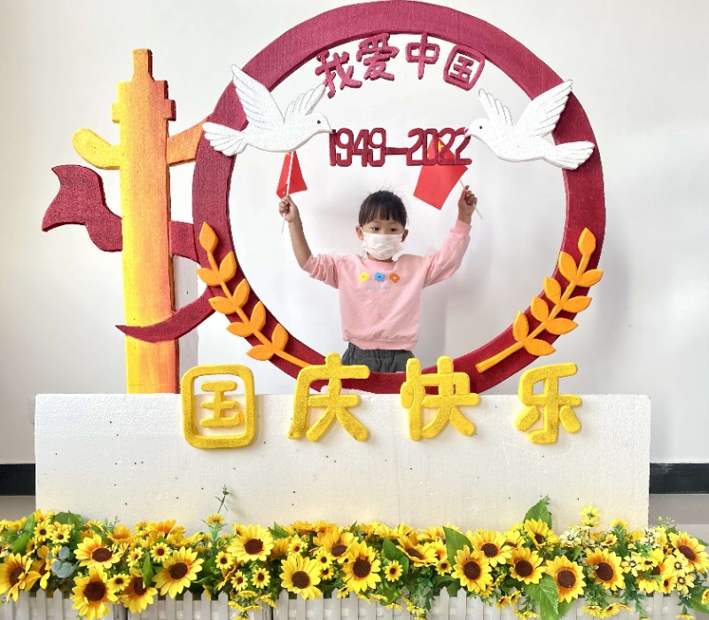 微信图片_20220930150932.jpg