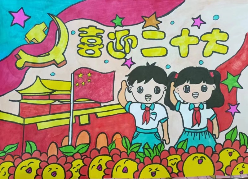 绘画.jpg