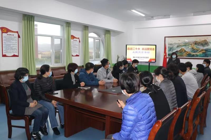微信图片_20221012083120.jpg