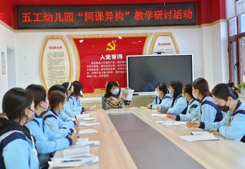微信图片_20221013102334.jpg