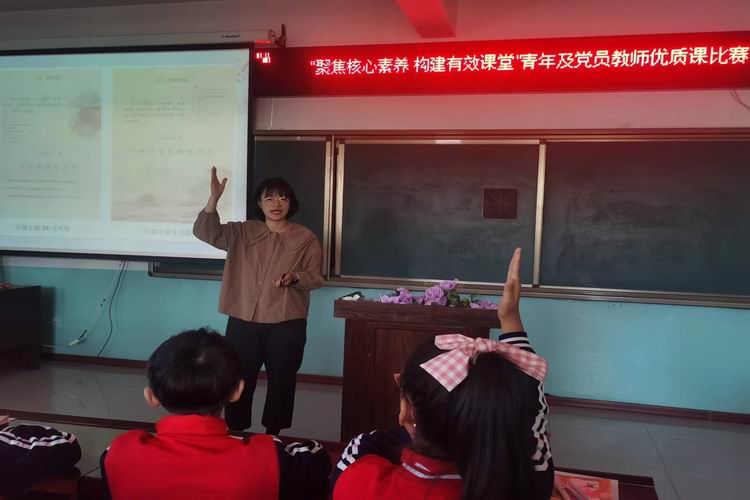 1666849651_1746_13431.jpg 1666849651_1746_13431.jpg