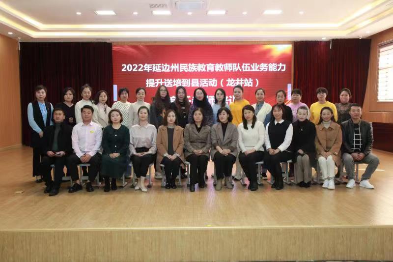 1667451779_5758_45085.jpg 聚焦核心素养 送教交流共成长1.jpg