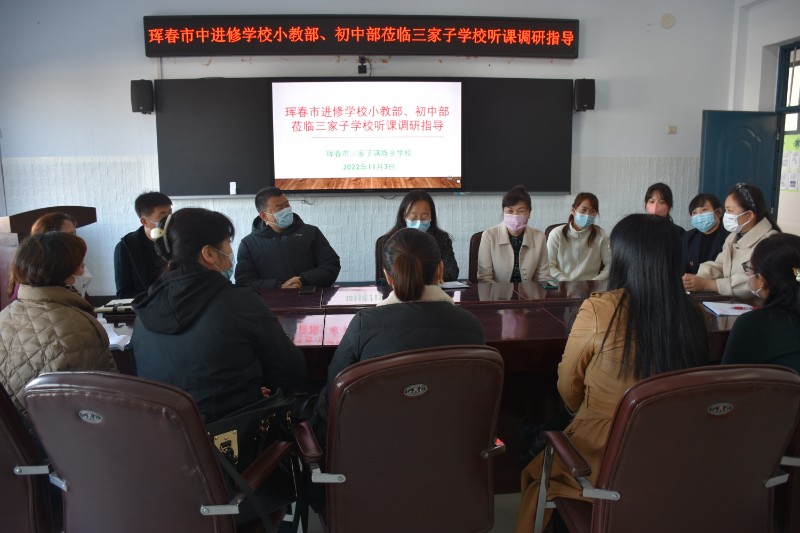 1667458894_2669_32183.jpg 1667458894_2669_32183.jpg