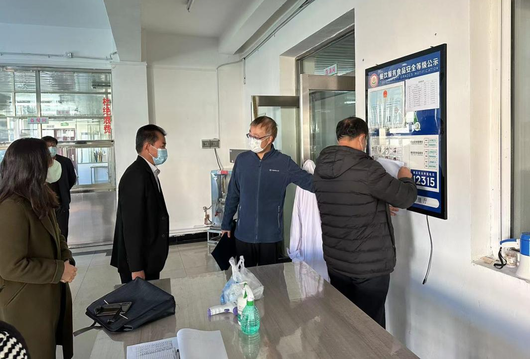 1667461382_5354_14432.png 图片2.png