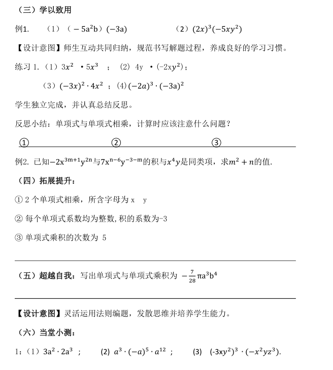 1667539444_6863_46184.png 2.png