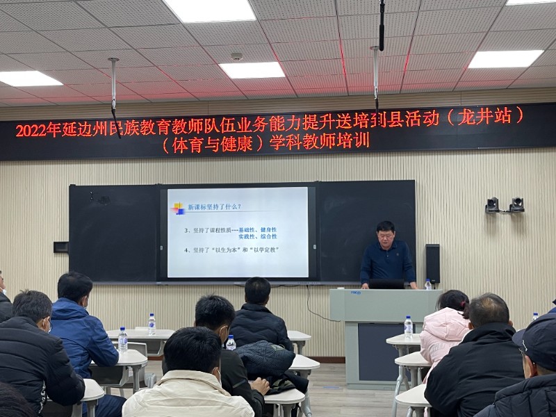 1667543479_4575_39690.jpg 送体育下基层 促体教新融合5.jpg