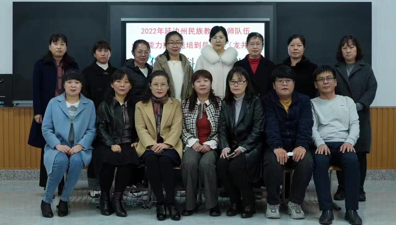 聚焦核心素养 展现化学之美3.jpg