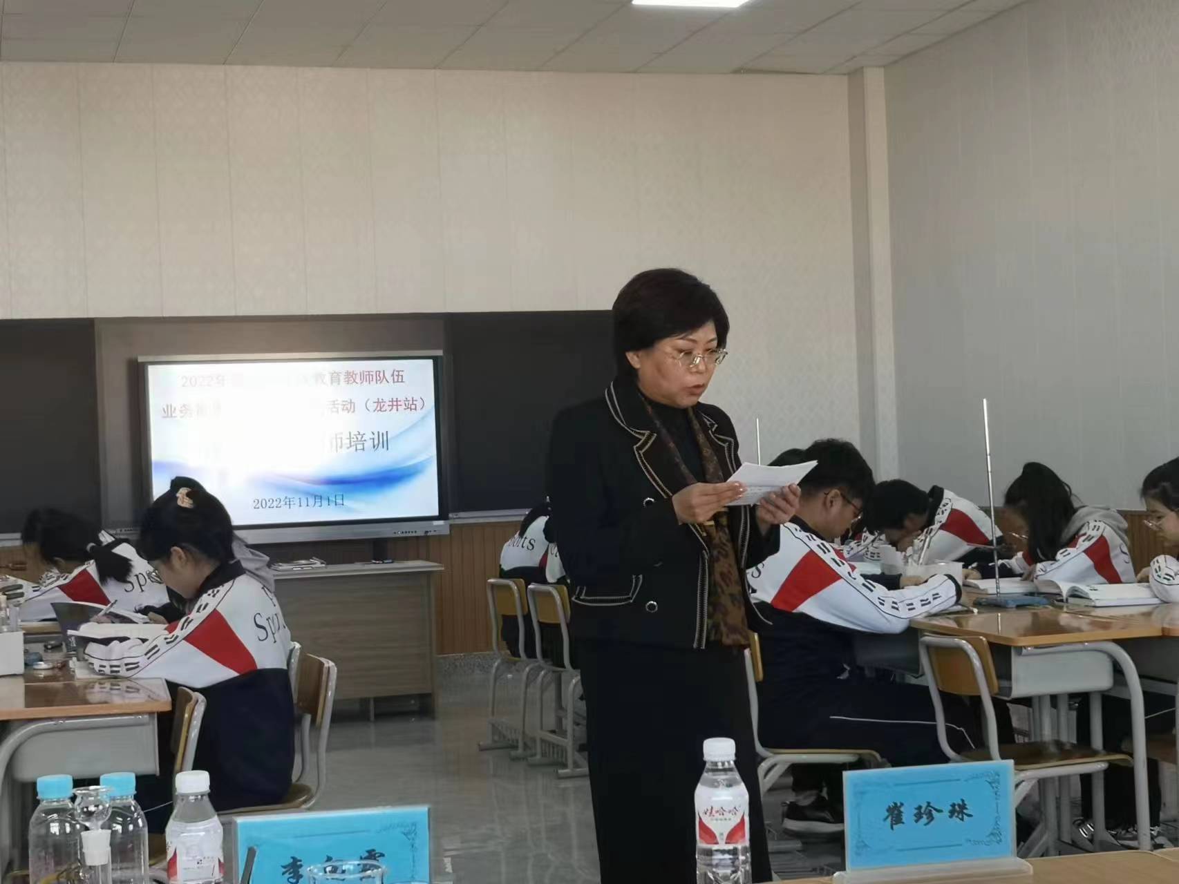 聚焦核心素养 展现化学之美1.jpg