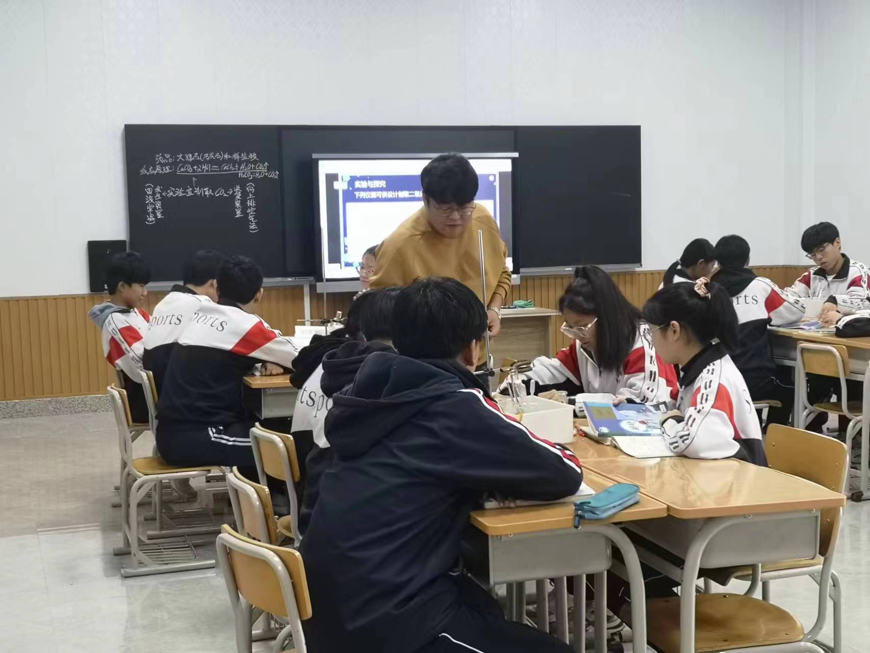 聚焦核心素养 展现化学之美6.jpg