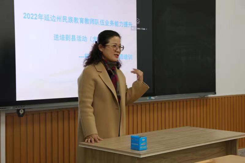 聚焦核心素养 展现化学之美2.jpg