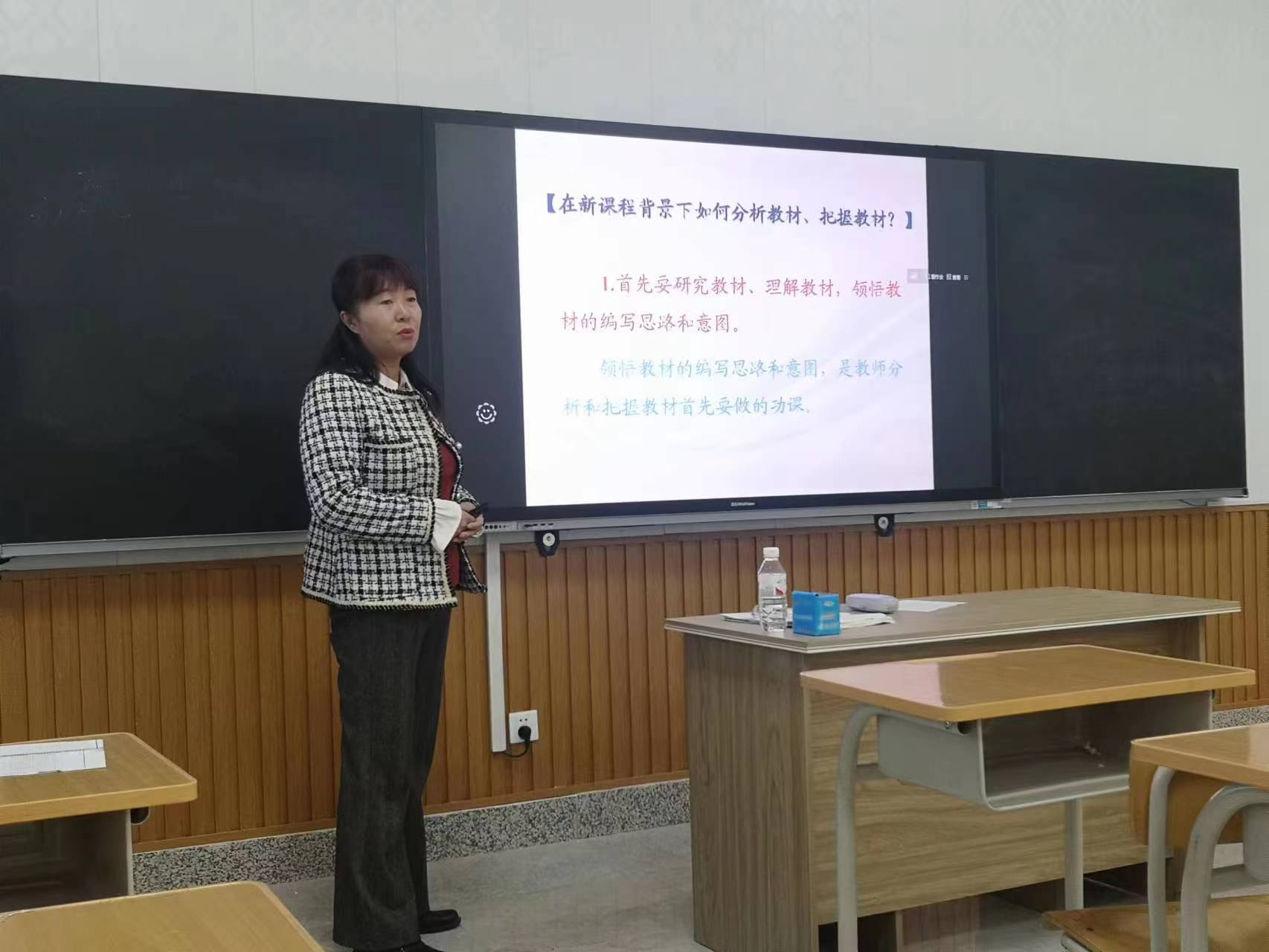 聚焦核心素养 展现化学之美5.jpg