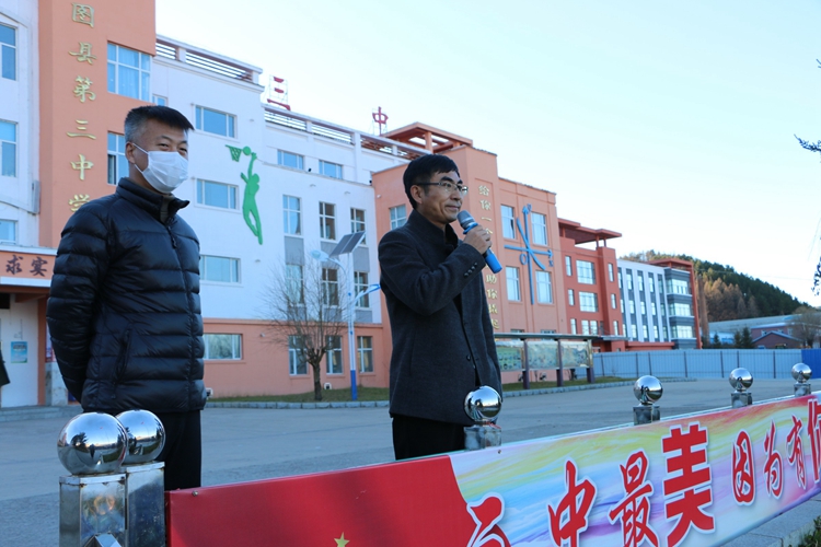 防震演练 (2).JPG