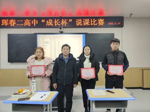 1668092548_2985_77648.jpg 4555.jpg