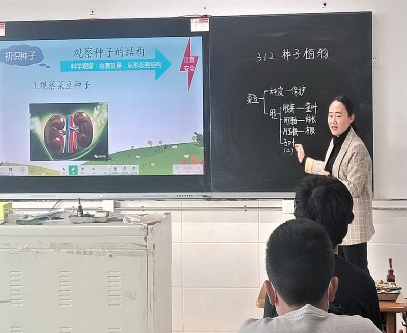 1668414398_1331_15028.jpg 生物送教 1.jpg