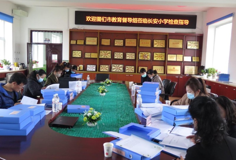 1668561919_9738_79923.jpg 图片2.jpg