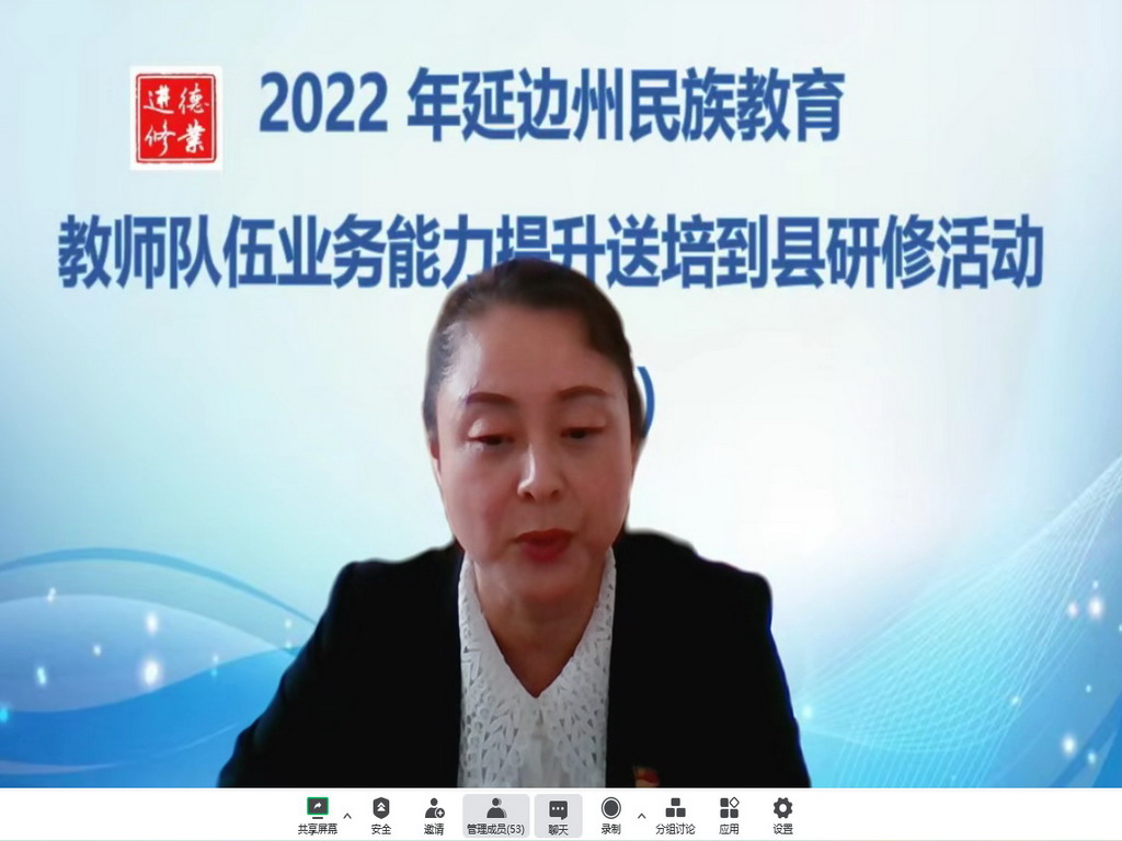20221114送培到县1.jpg
