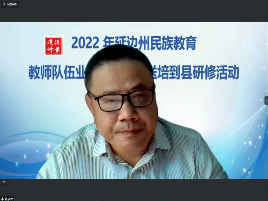 20221114送培到县2.jpg