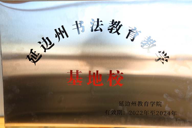 1668732506_1733_37921.jpg EC7A9725.JPG