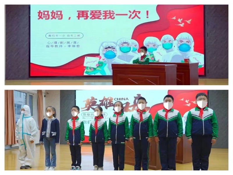 微信图片_20221118093446.jpg