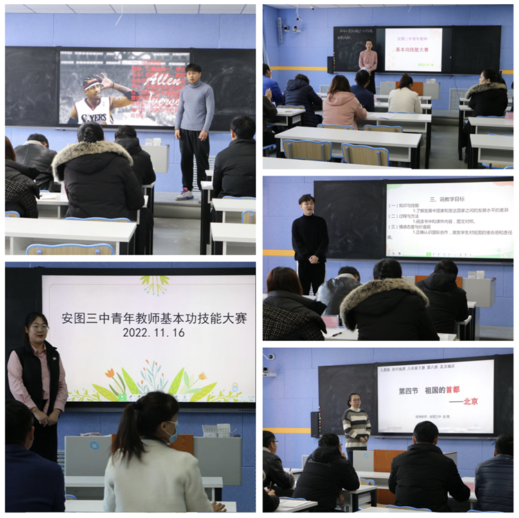 1668752412_6771_25863.png IMG_5462(20221118-141033).PNG