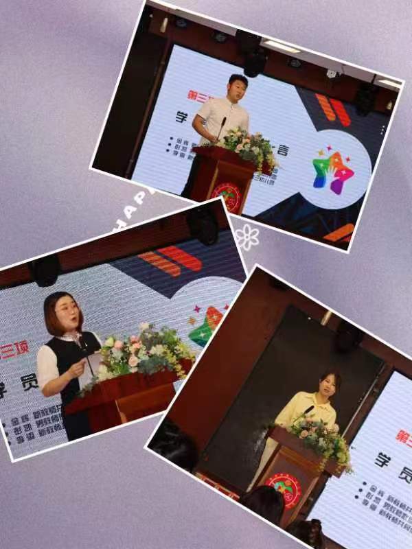 1669017006_8127_11141.jpg 凝“新”助力 逐梦启航启动会2.jpg