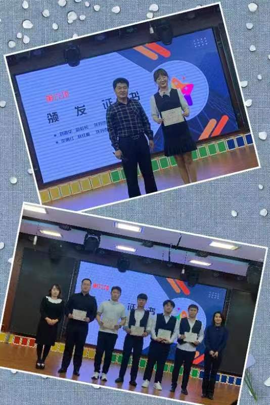 1669017026_0954_90760.jpg 凝“新”助力 逐梦启航启动会1.jpg