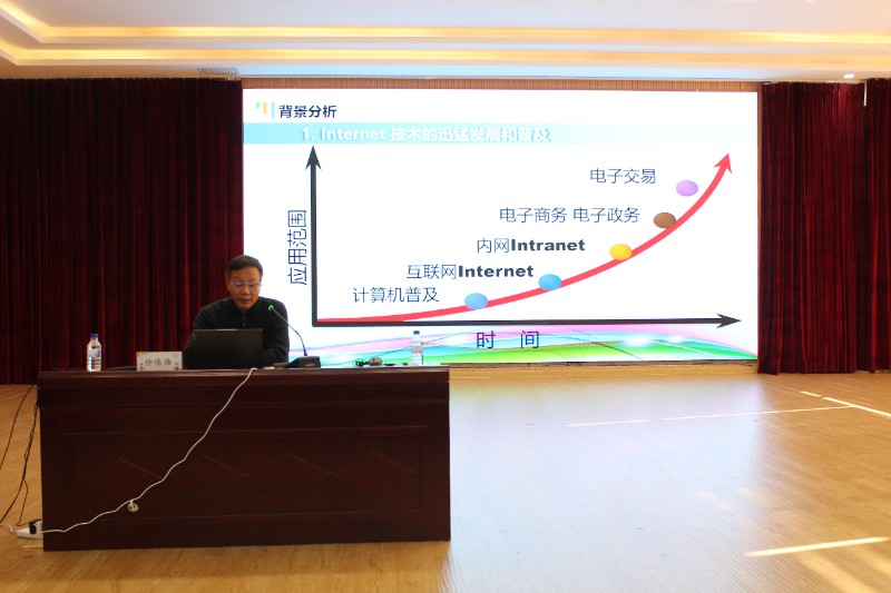 1669100885_0152_26647.jpg 电教信息—扬信息技术之帆 走教学融合之路4.JPG