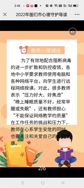 1670373125_6224_90692.jpg 7.jpg