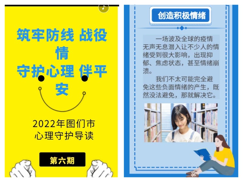 1670383262_4756_37914.jpg 2.jpg