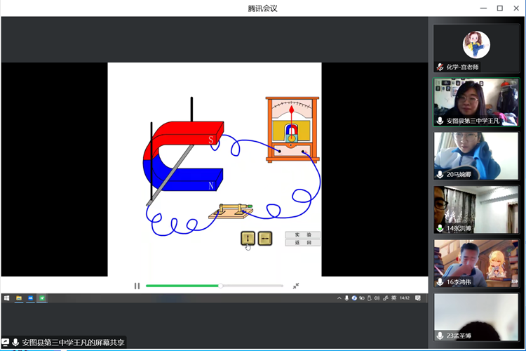 第三阶段 (3).PNG