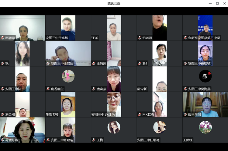 1670820829_8223_47602.png 2.PNG